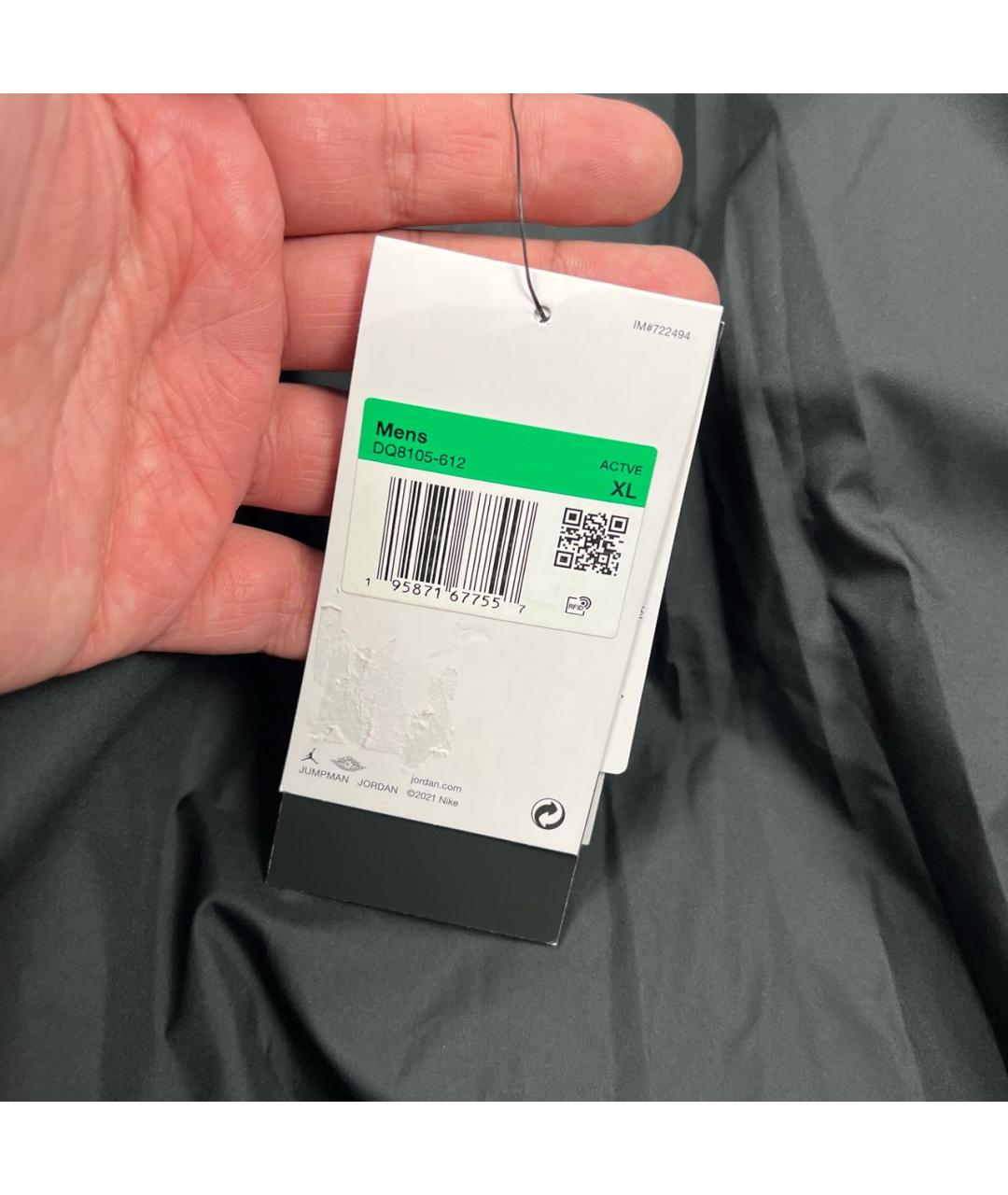 JORDAN Красный пуховик, фото 7