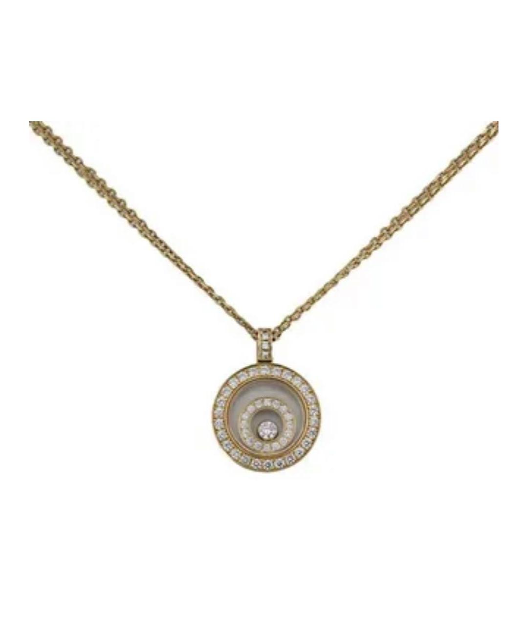 CHOPARD Золотое колье из розового золота, фото 1