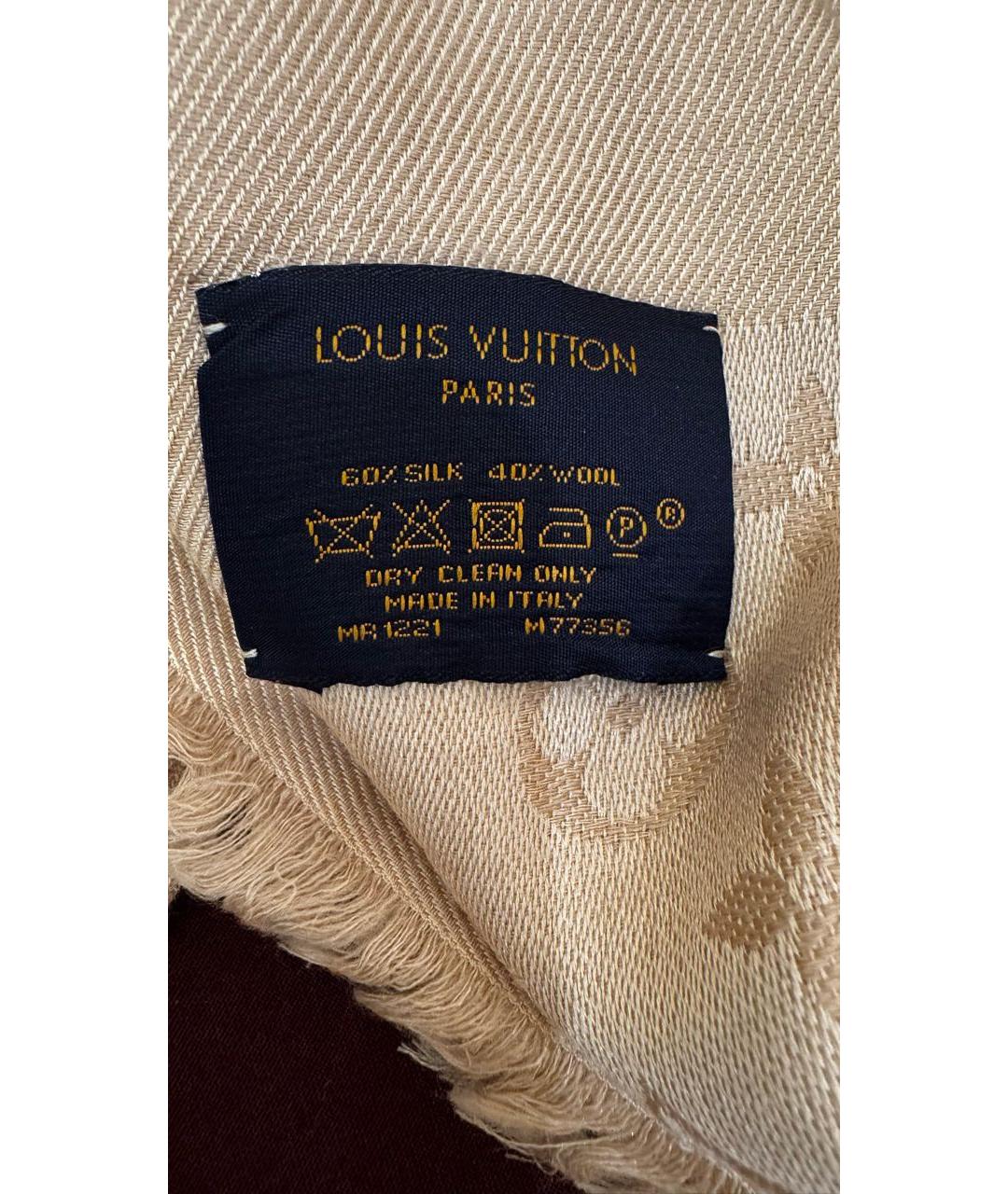 LOUIS VUITTON Бежевый шелковый платок, фото 3