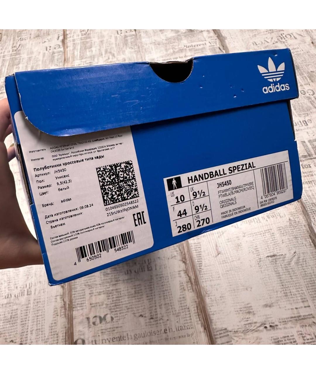 ADIDAS Белые низкие кроссовки / кеды, фото 5