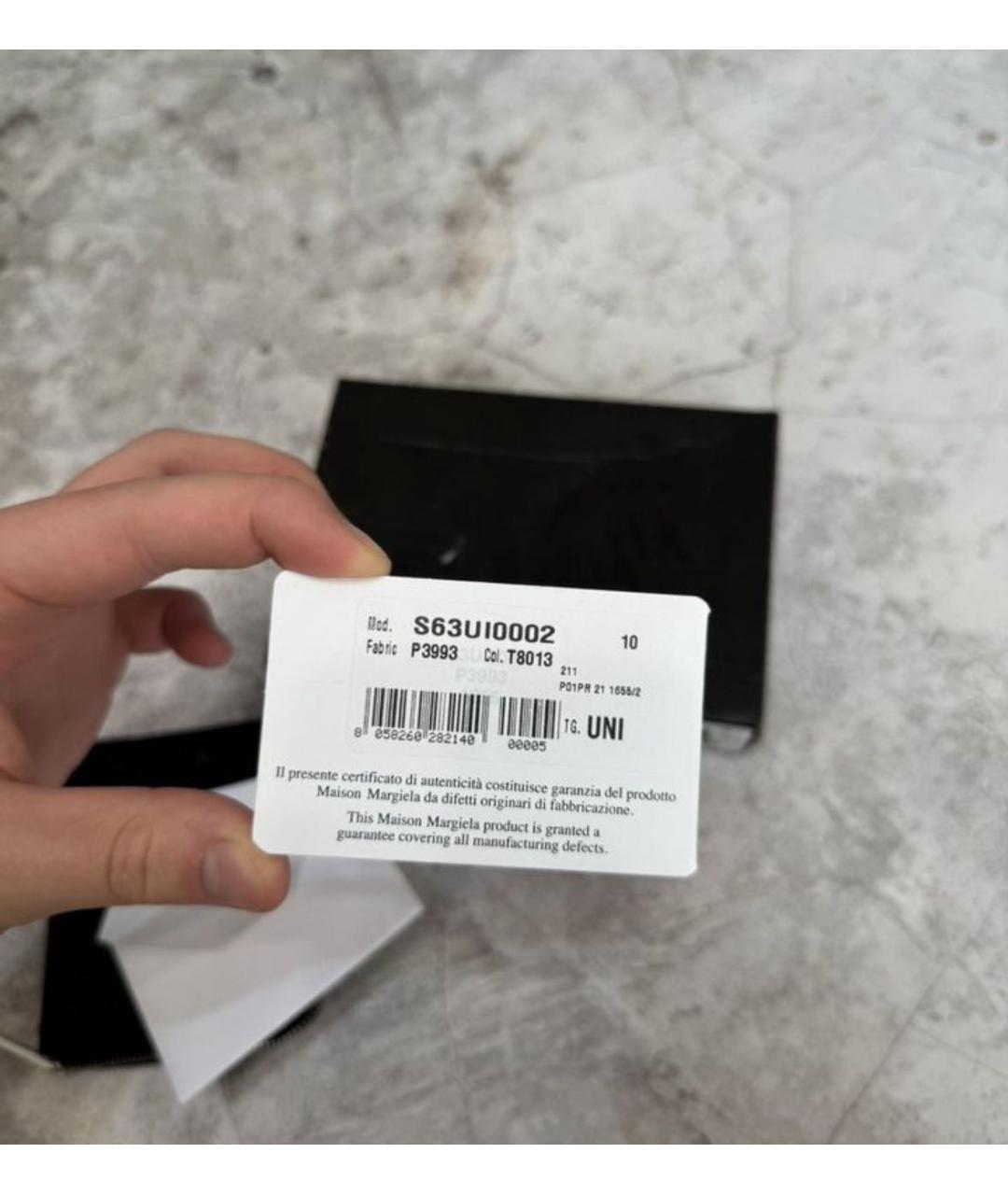 MAISON MARGIELA Черный кожаный кошелек, фото 5