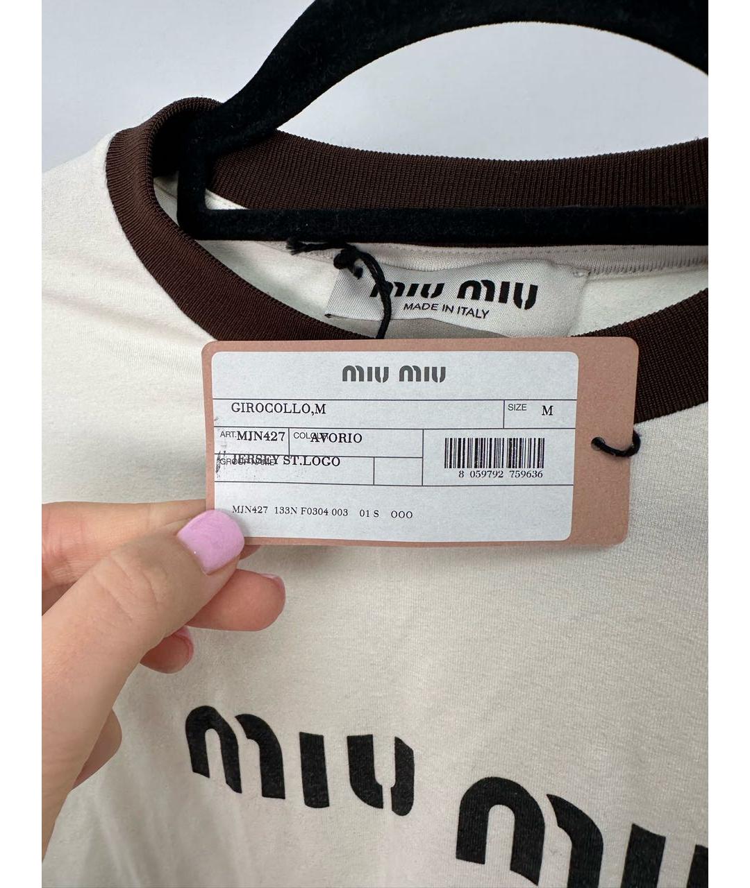 MIU MIU Бежевая вискозная футболка, фото 4