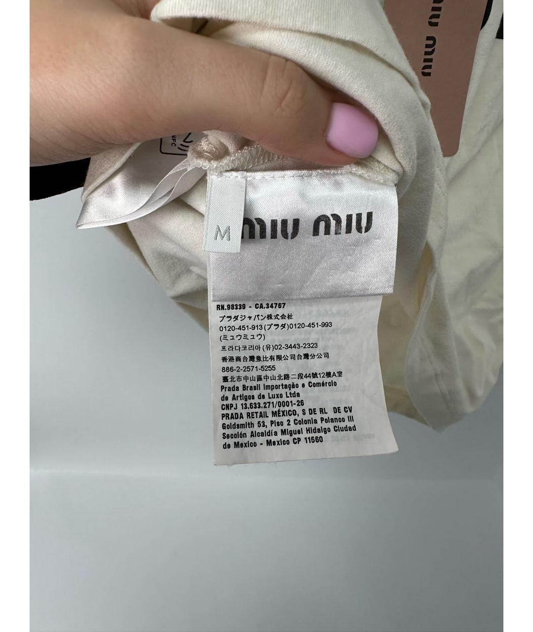 MIU MIU Бежевая вискозная футболка, фото 5