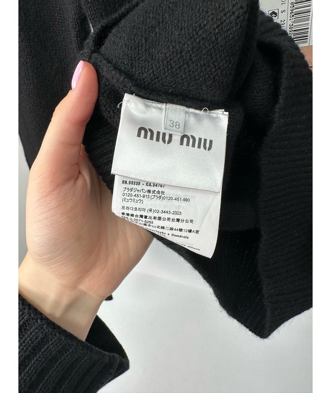 MIU MIU Черный кашемировый джемпер / свитер, фото 5