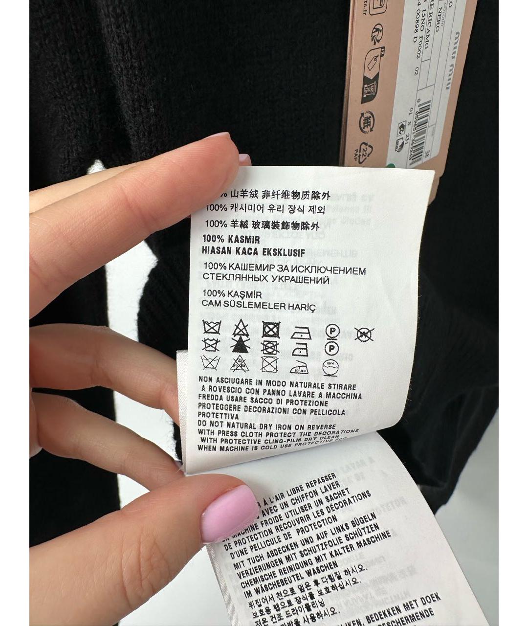 MIU MIU Черный кашемировый джемпер / свитер, фото 6