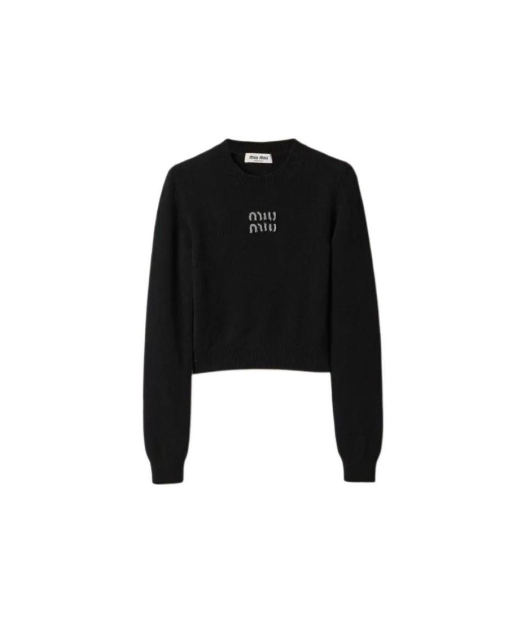 MIU MIU Черный кашемировый джемпер / свитер, фото 1