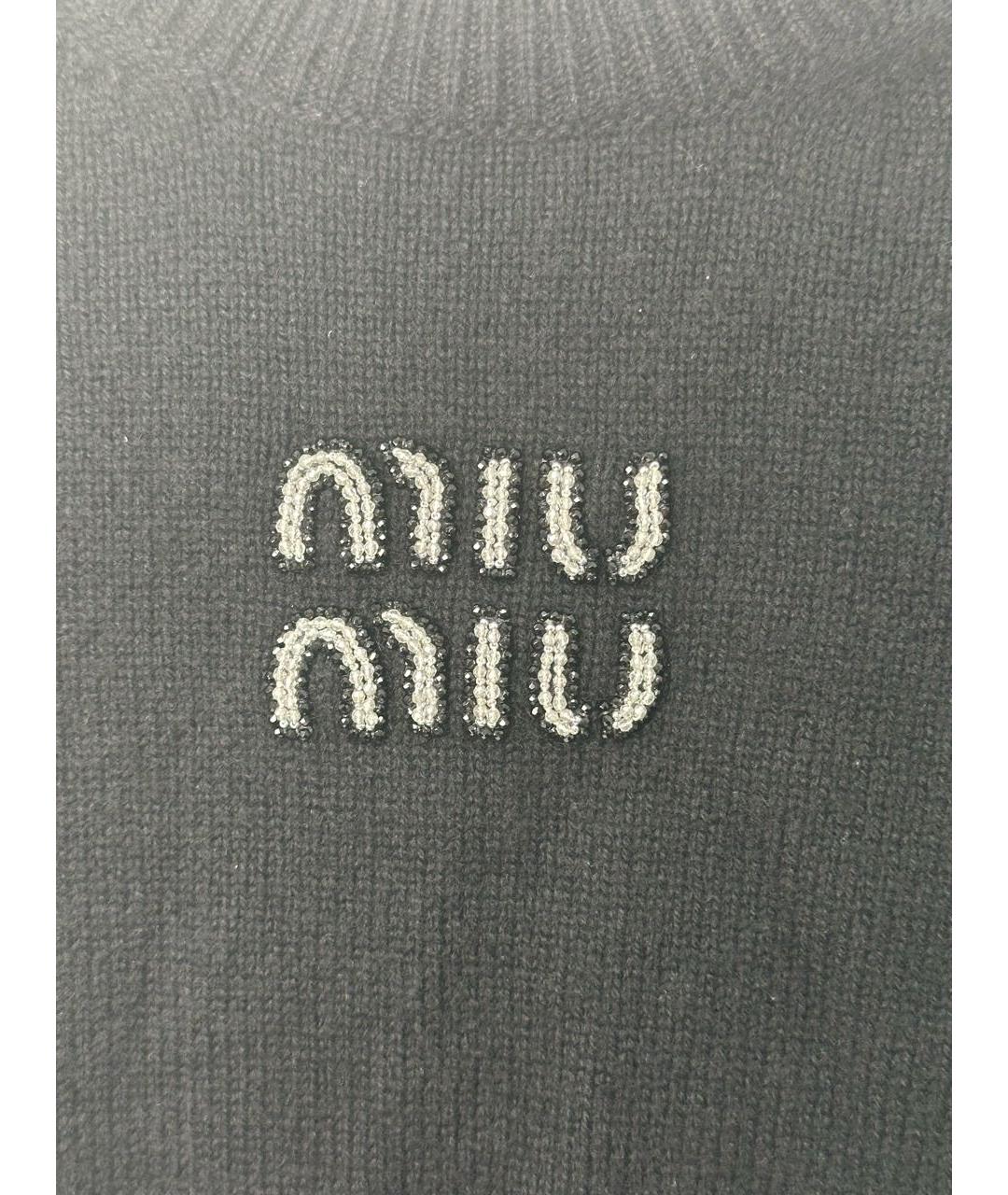 MIU MIU Черный кашемировый джемпер / свитер, фото 3