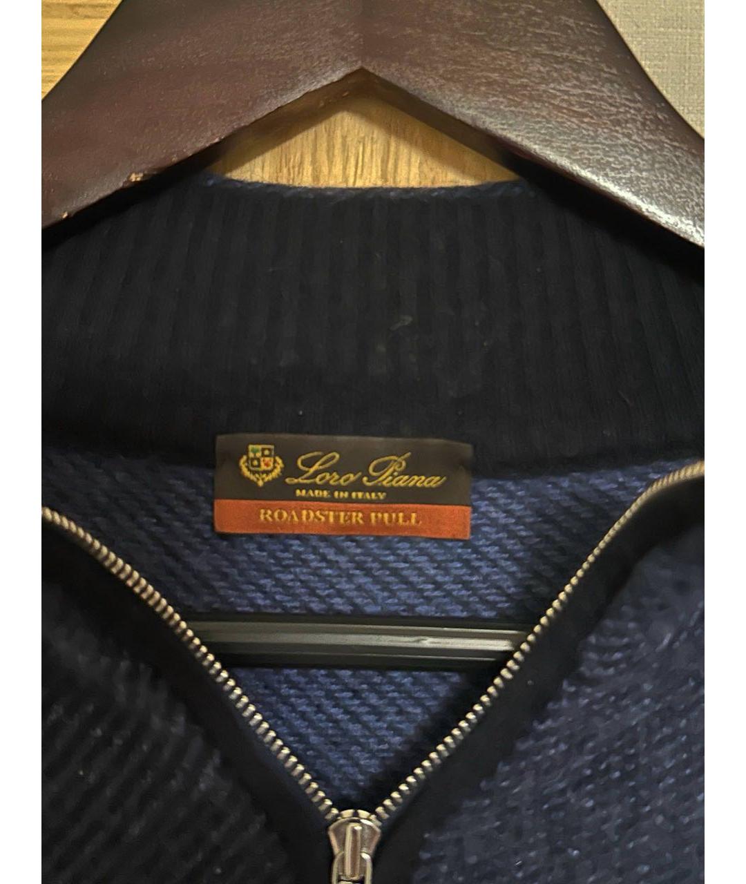 LORO PIANA Темно-синий кашемировый джемпер / свитер, фото 3