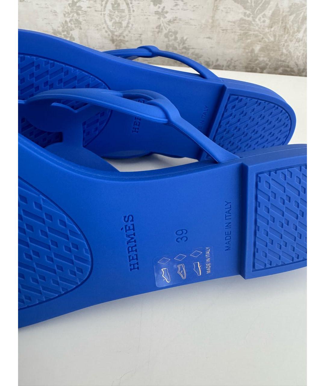 HERMES Синие резиновые босоножки, фото 3