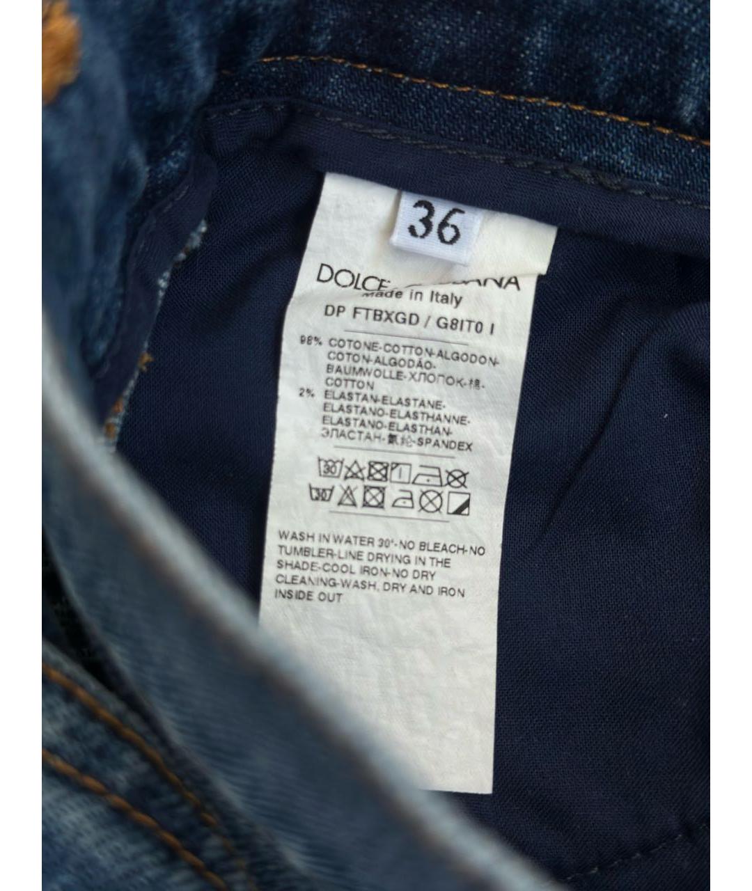 DOLCE&GABBANA Синие хлопко-эластановые прямые джинсы, фото 3