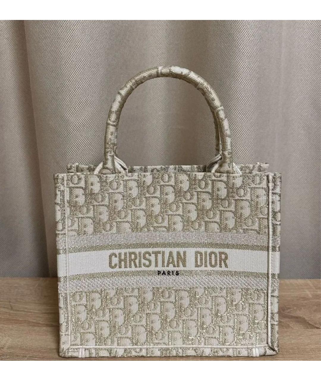 CHRISTIAN DIOR Золотая тканевая сумка с короткими ручками, фото 3