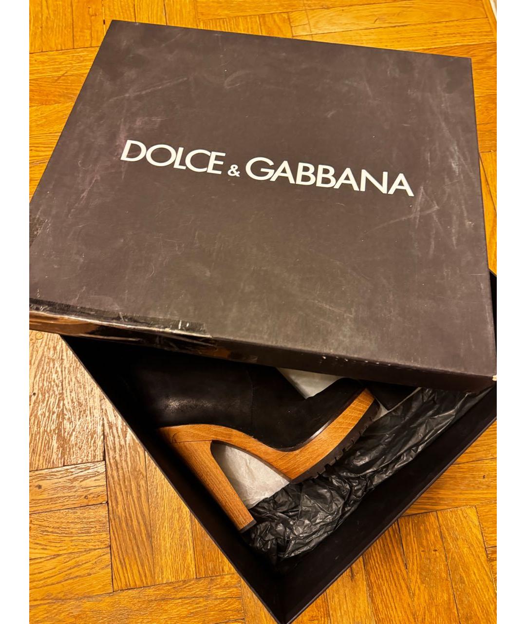 DOLCE&GABBANA Коричневые замшевые сапоги, фото 6