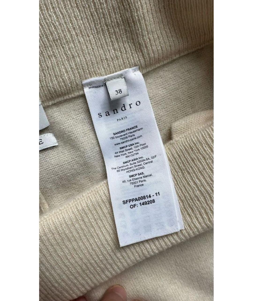 SANDRO Бежевые кашемировые брюки узкие, фото 4