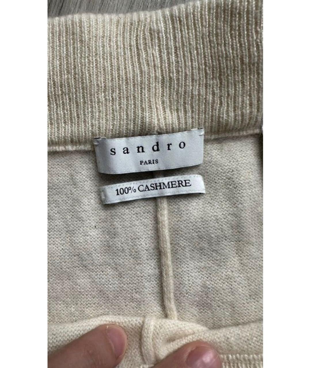 SANDRO Бежевые кашемировые брюки узкие, фото 3