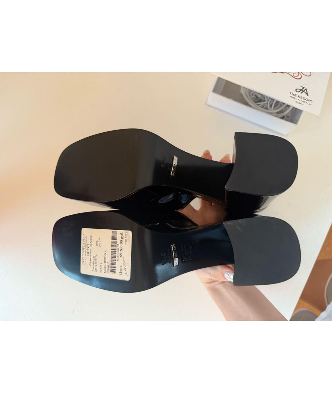 GUCCI Черные туфли из лакированной кожи, фото 4