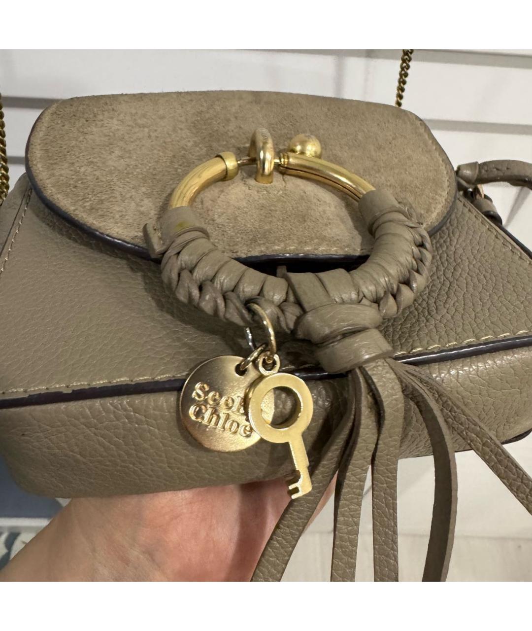 SEE BY CHLOE Бежевая замшевая сумка через плечо, фото 6