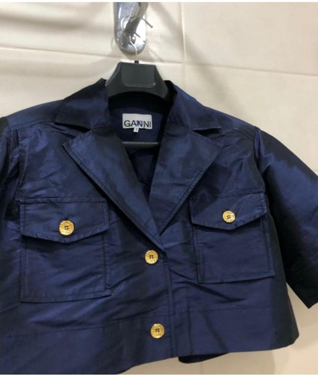 GANNI Синий полиэстеровый жакет/пиджак, фото 4