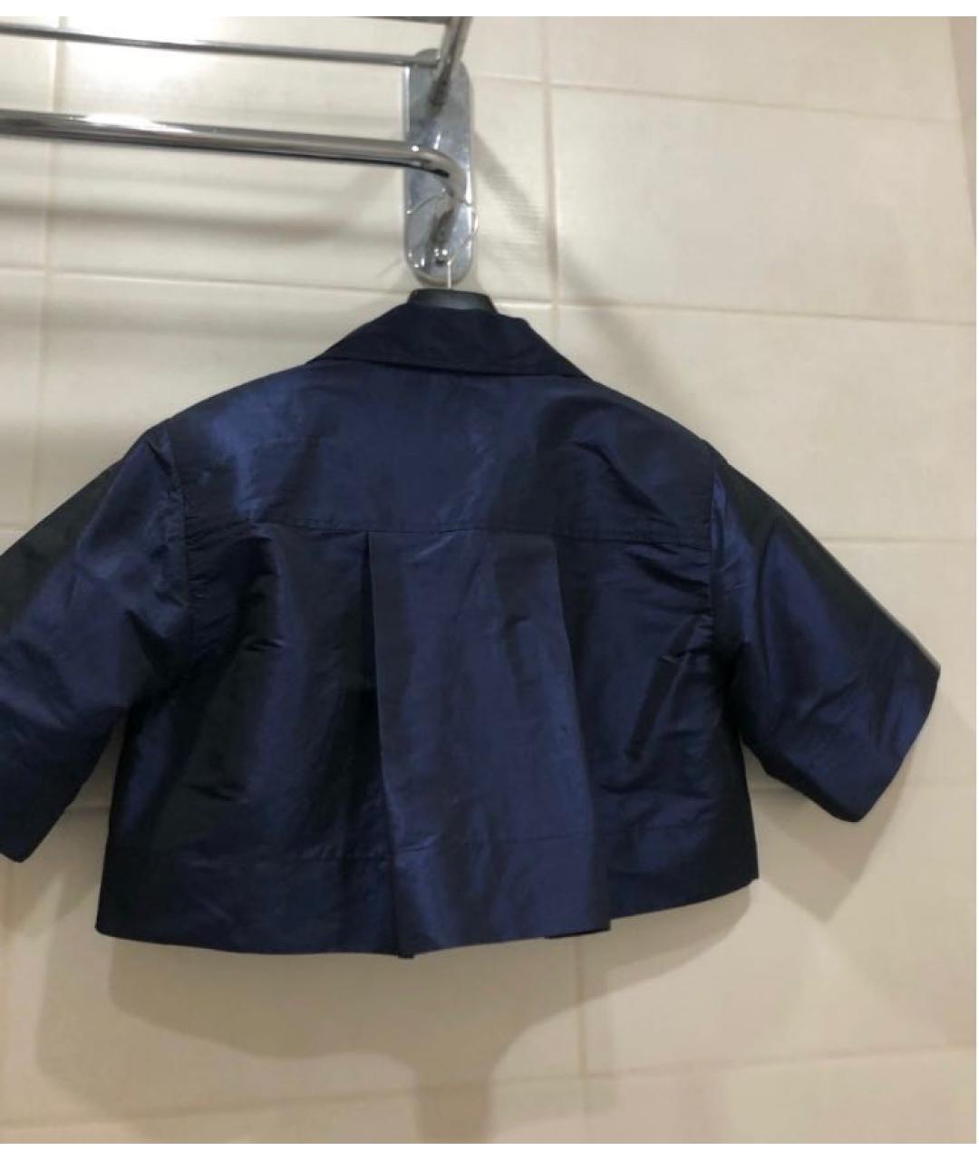 GANNI Синий полиэстеровый жакет/пиджак, фото 3