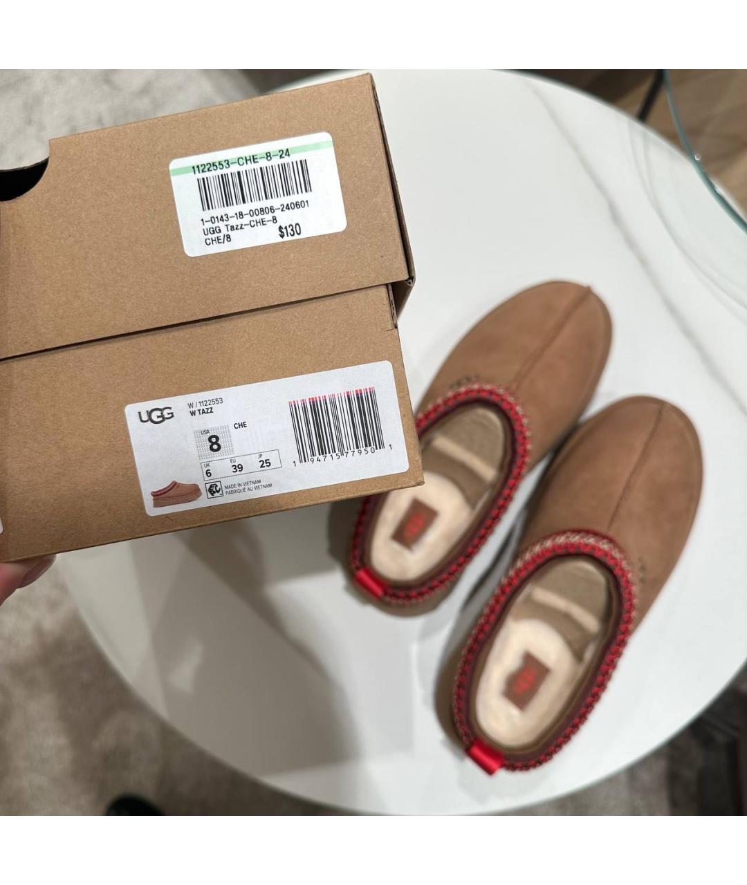 UGG AUSTRALIA Коричневые замшевые ботинки, фото 6