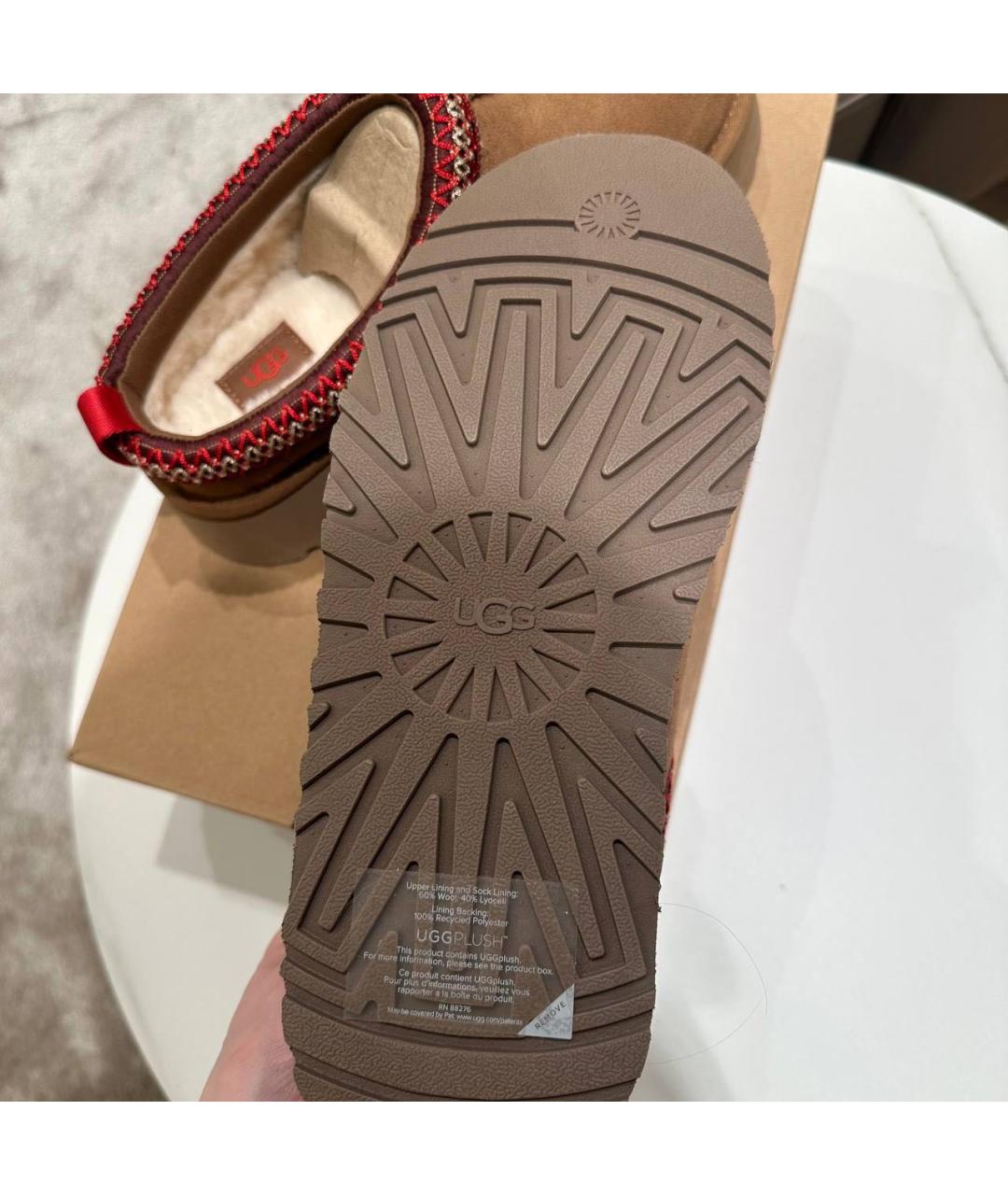 UGG AUSTRALIA Коричневые замшевые ботинки, фото 5