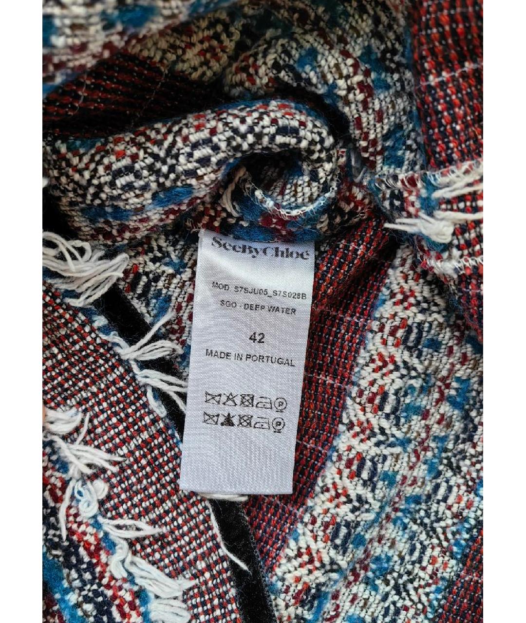 SEE BY CHLOE Мульти хлопковая юбка мини, фото 5