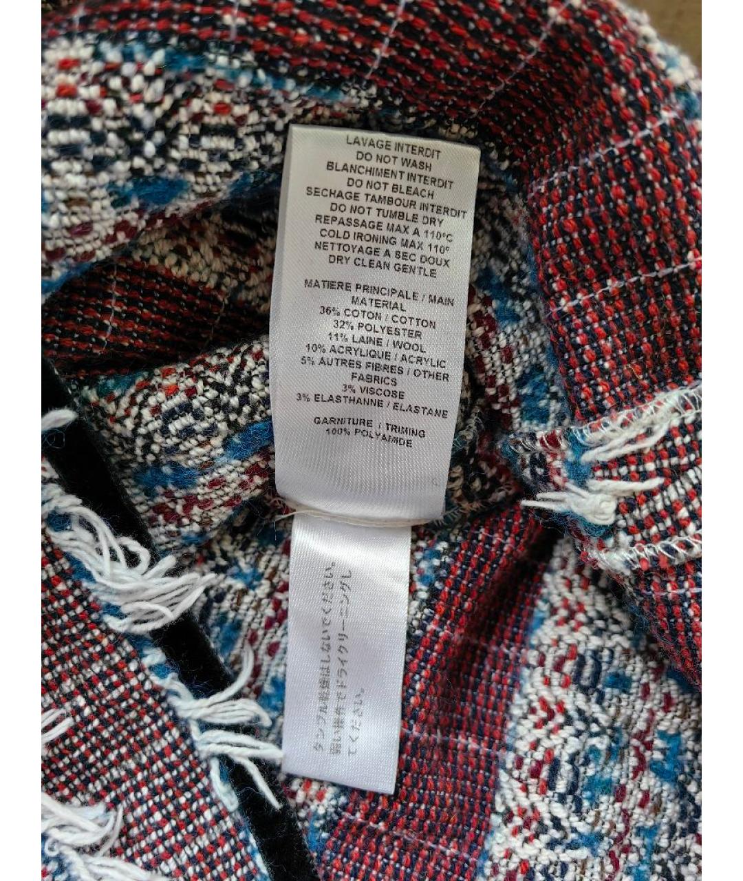 SEE BY CHLOE Мульти хлопковая юбка мини, фото 9