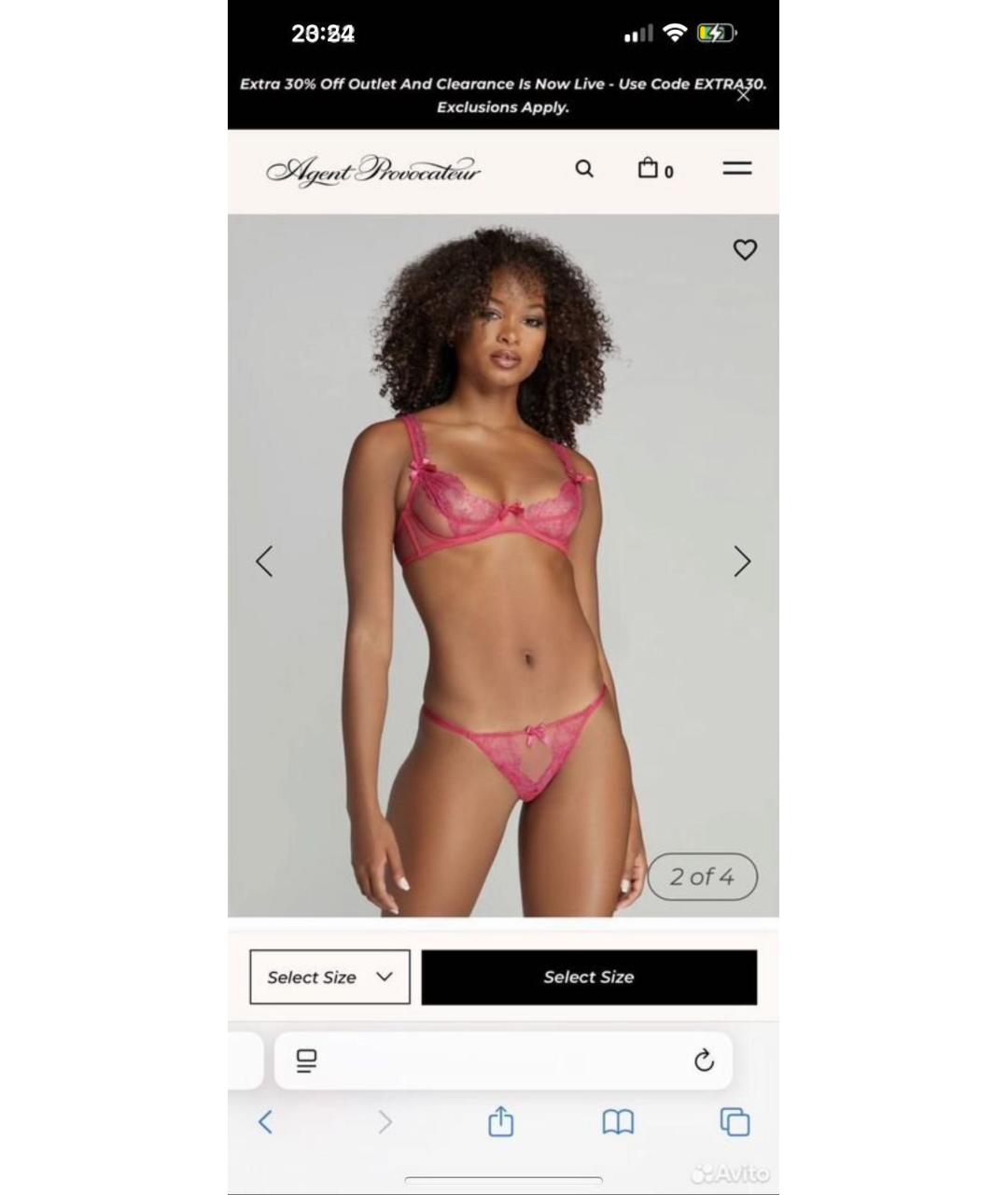 AGENT PROVOCATEUR Розовый комплекты, фото 2