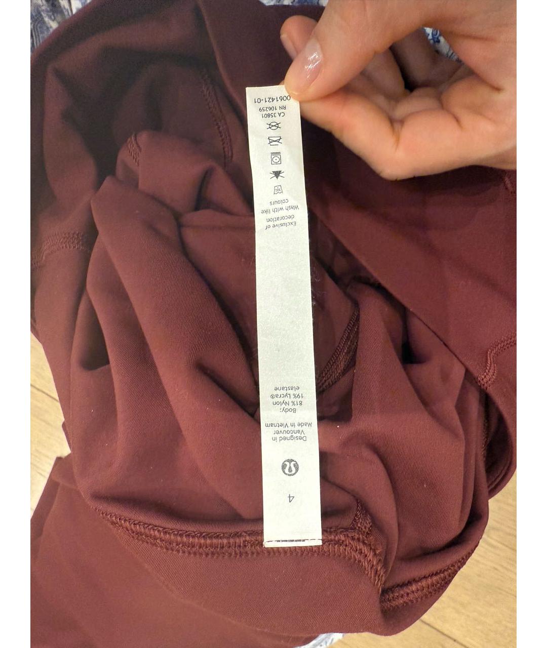 Lululemon Бордовые полиэстеровые спортивные брюки и шорты, фото 4