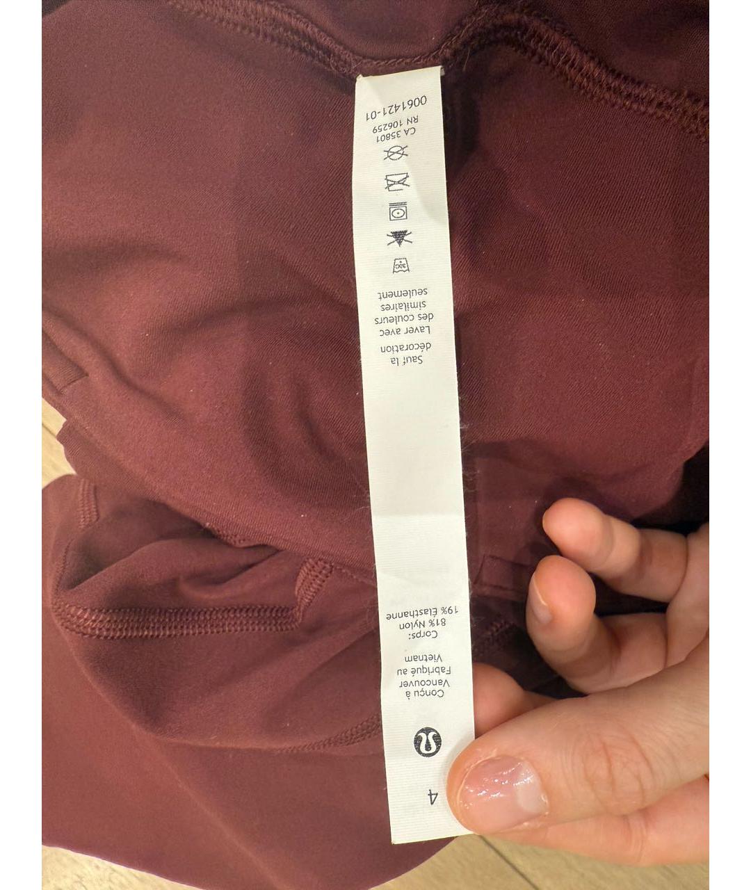 Lululemon Бордовые полиэстеровые спортивные брюки и шорты, фото 5