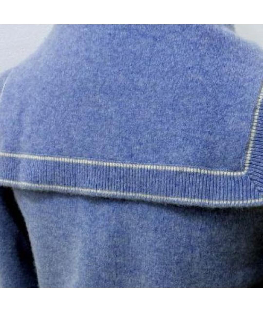 SANDRO Голубой шерстяной кардиган, фото 4