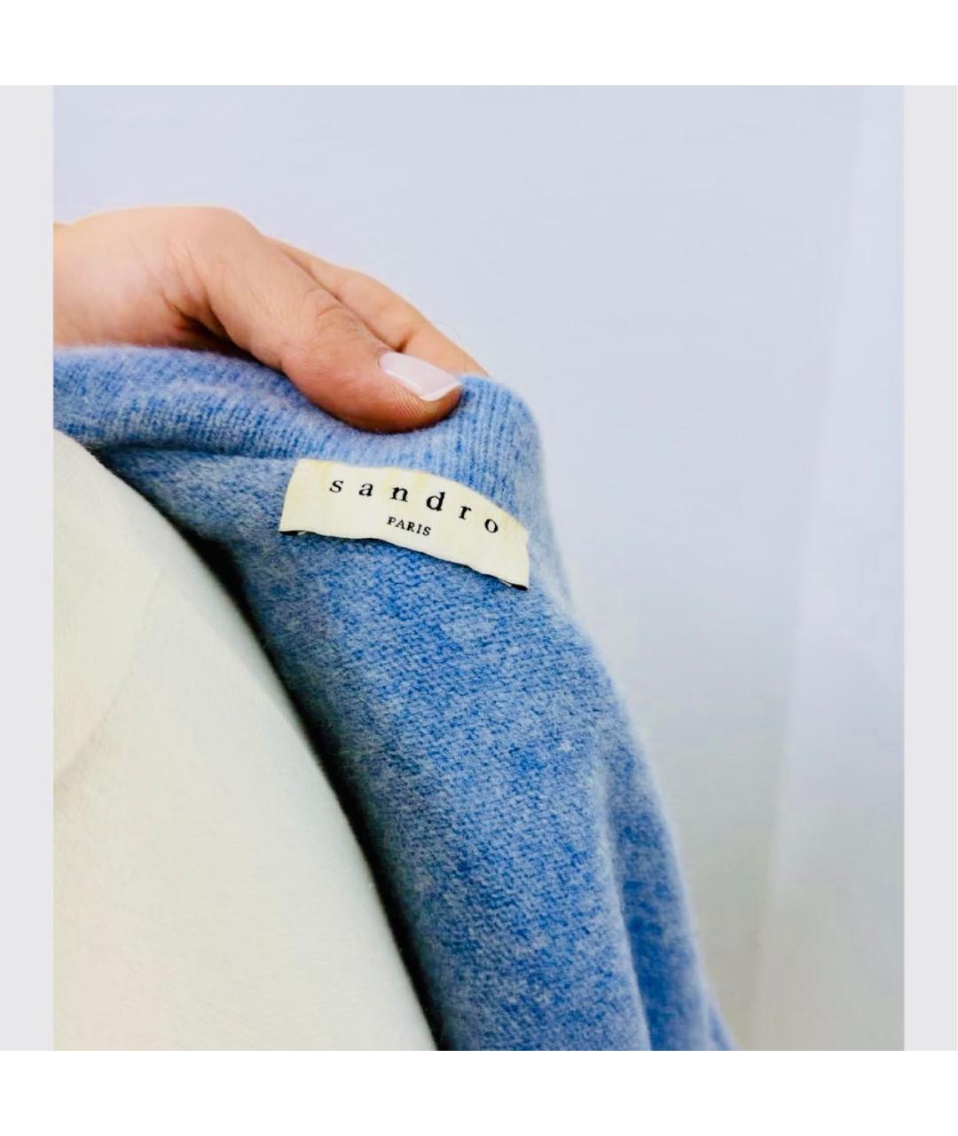 SANDRO Голубой шерстяной кардиган, фото 3