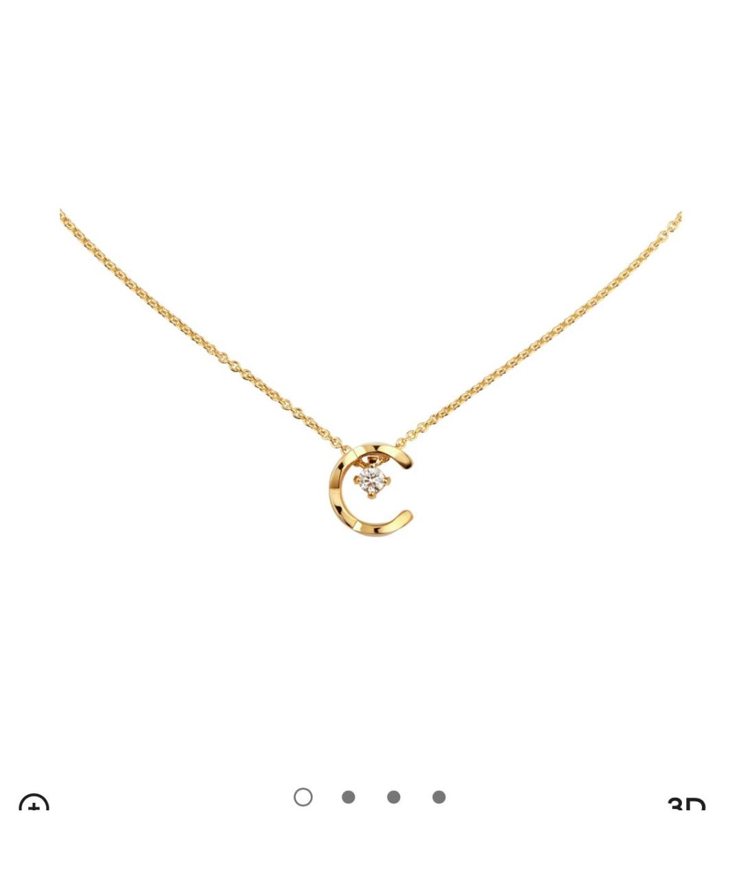 CHANEL Желтая подвеска из желтого золота, фото 5