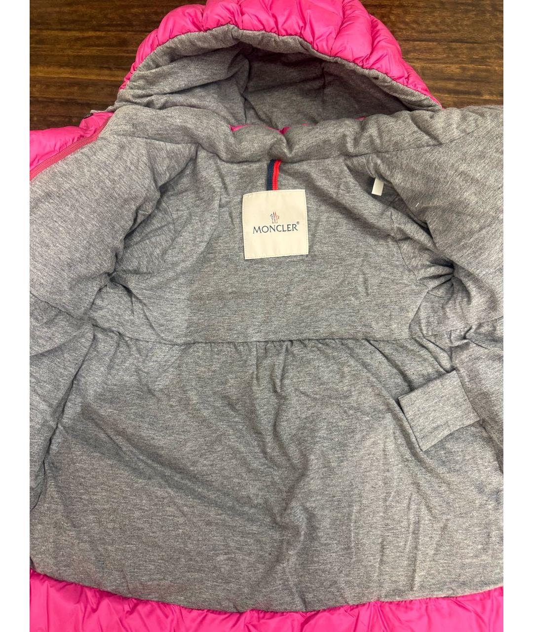 Изображение продукта