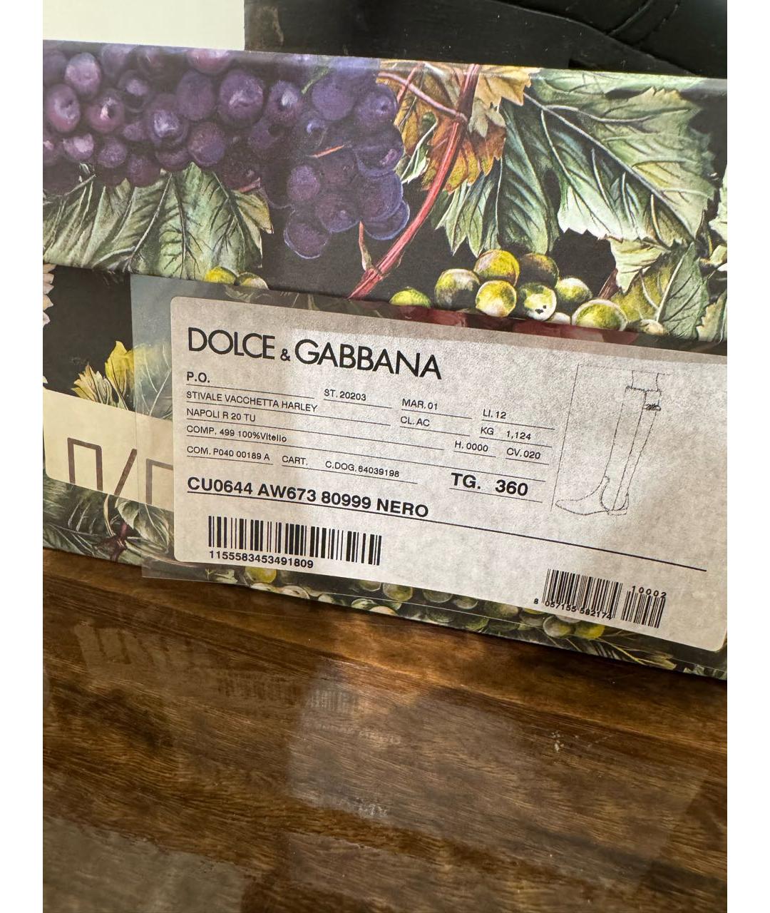 DOLCE&GABBANA Черные кожаные сапоги, фото 5
