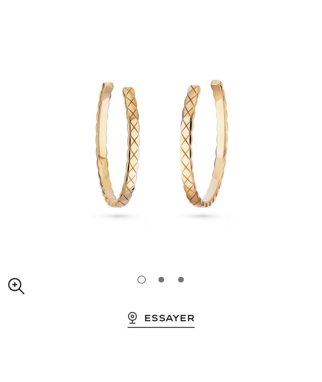 CHANEL Бежевые серьги из розового золота, фото 4