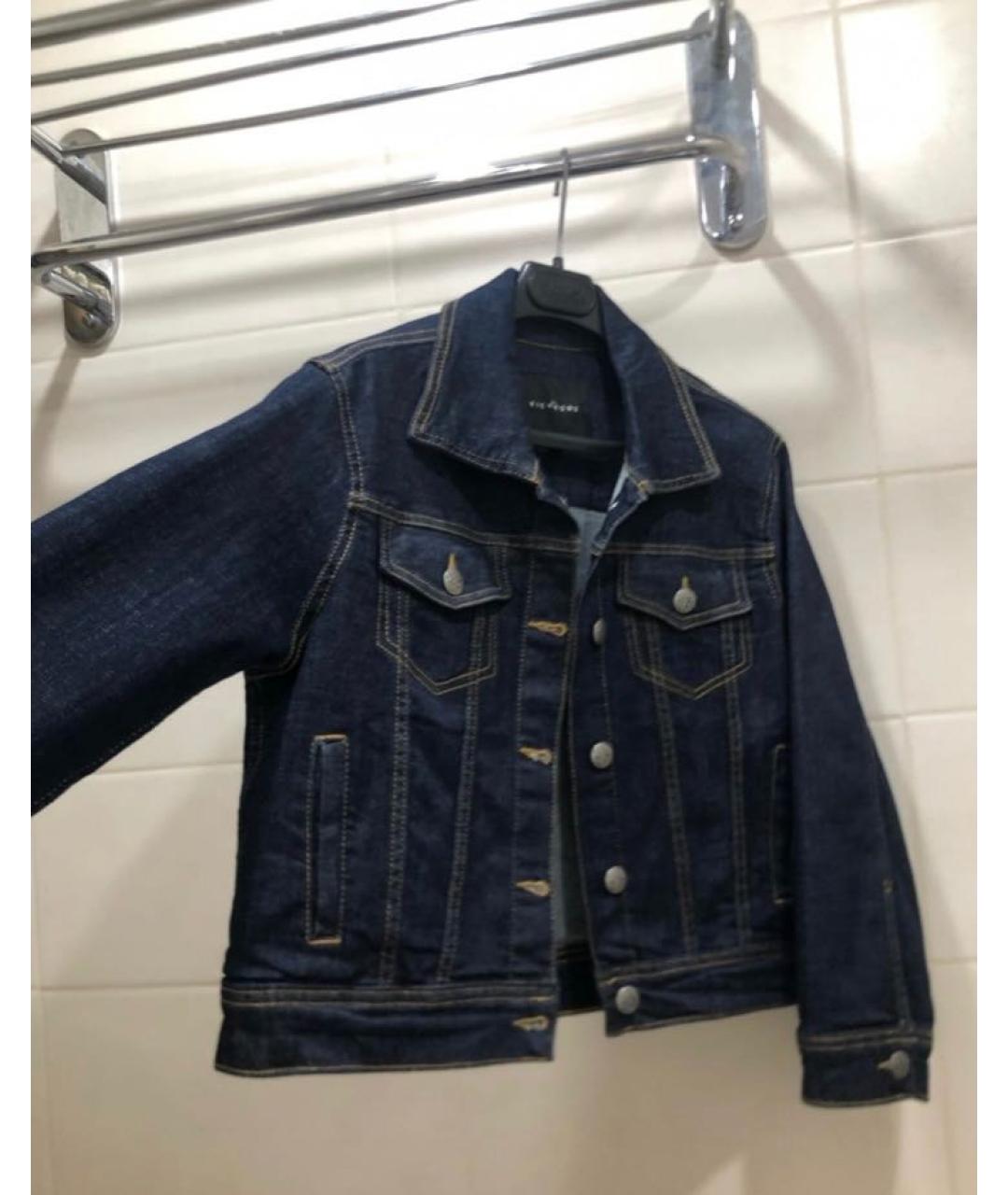 JOHN RICHMOND Темно-синяя хлопковая куртка, фото 3