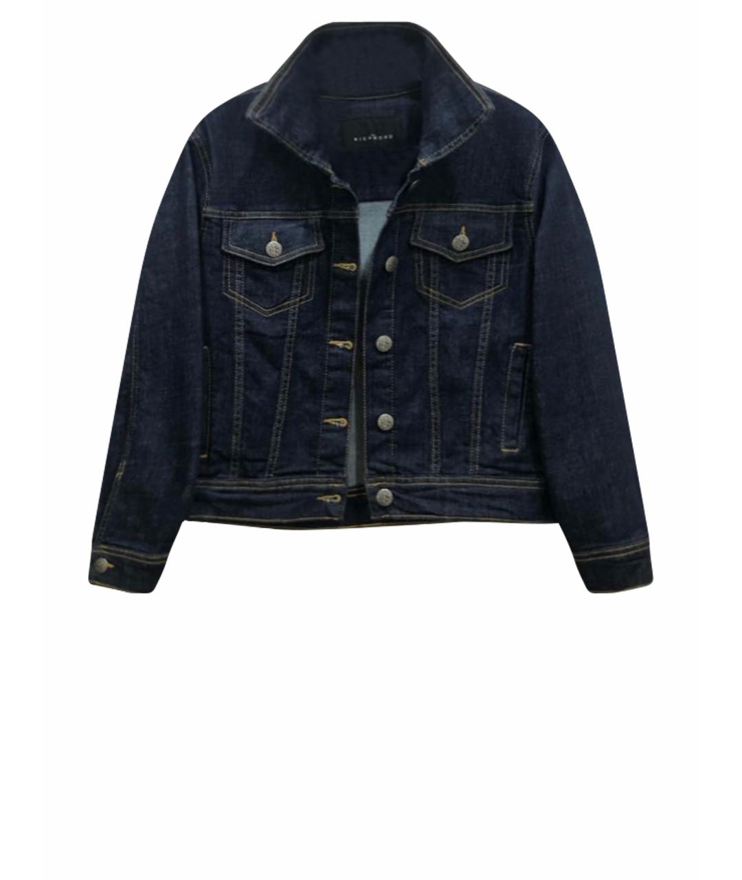 JOHN RICHMOND Темно-синяя хлопковая куртка, фото 1