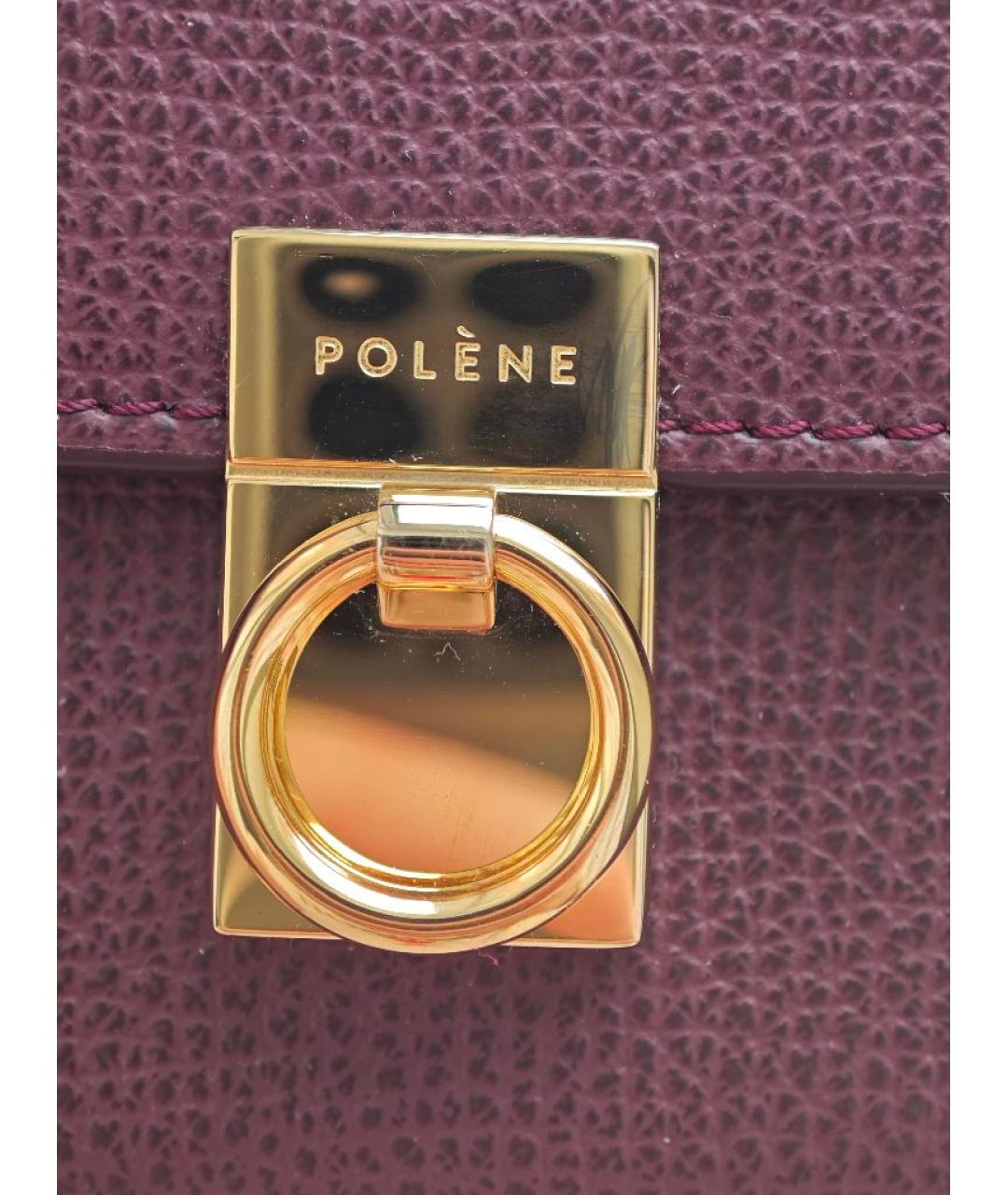 POLENE Бордовый кожаный кошелек, фото 5