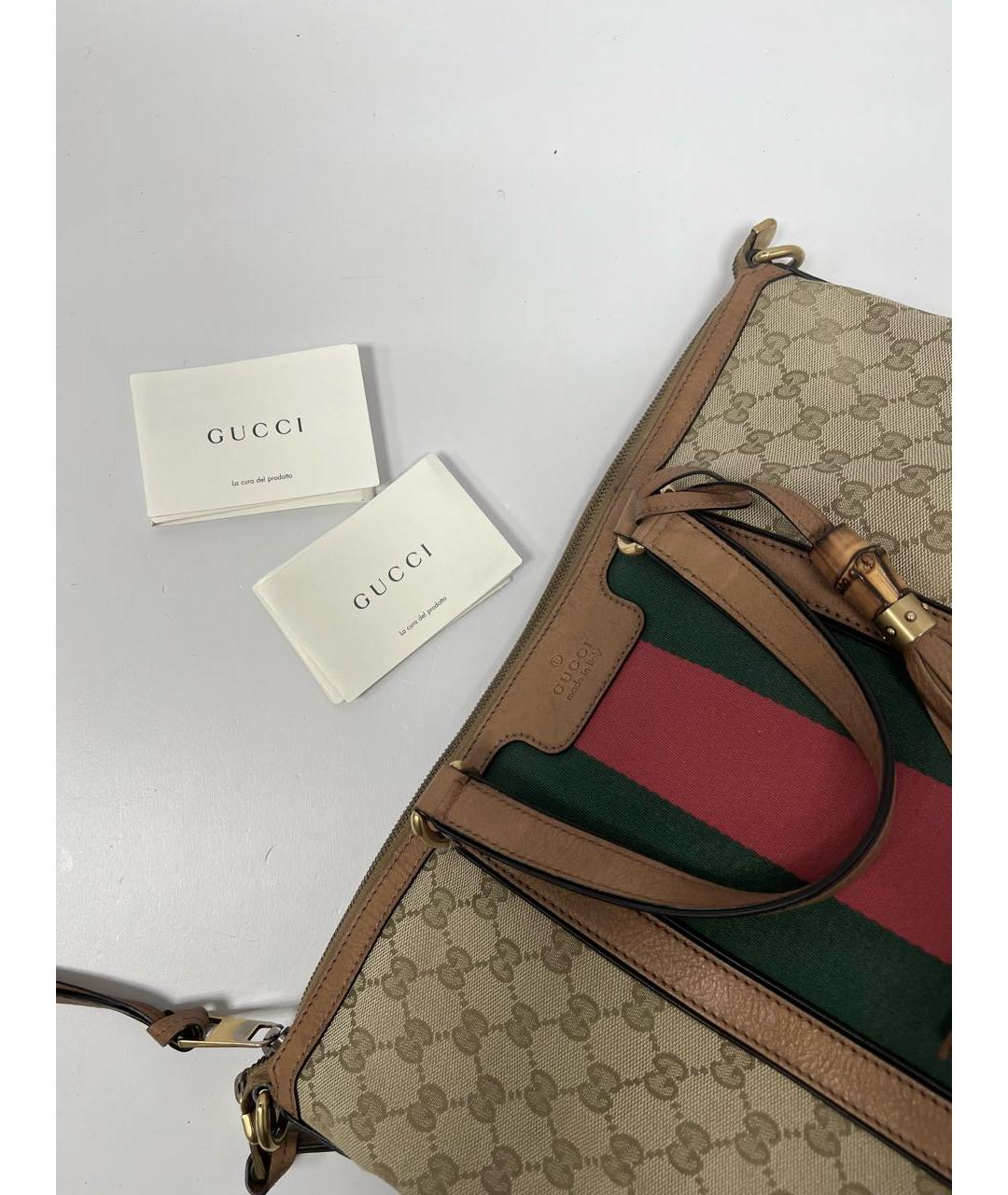 GUCCI Бежевая кожаная сумка с короткими ручками, фото 4