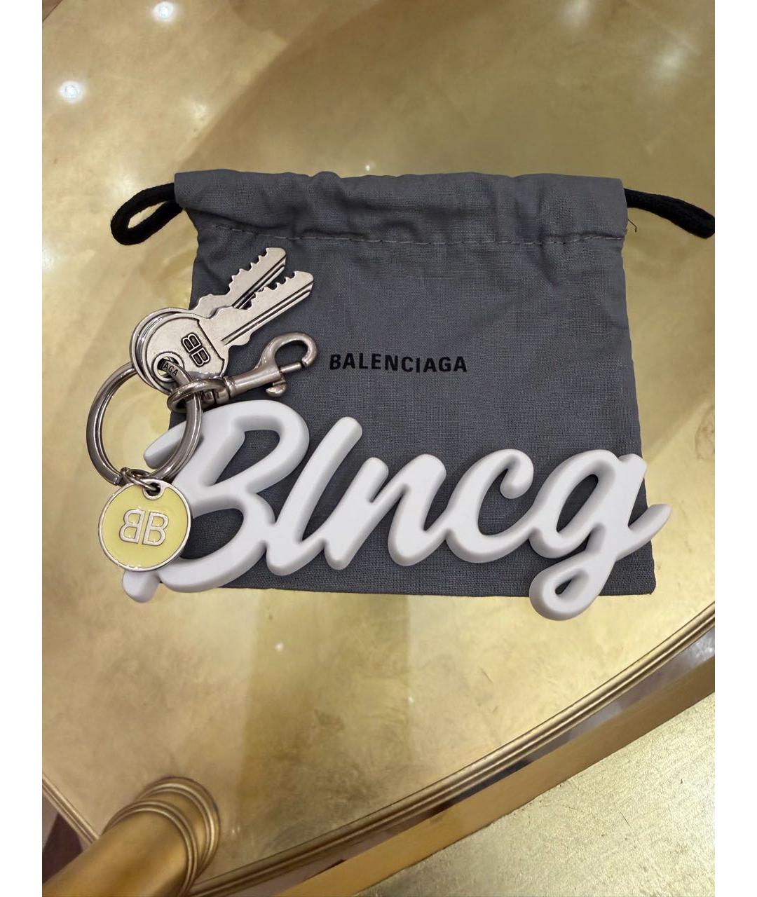 BALENCIAGA Белый брелок, фото 2