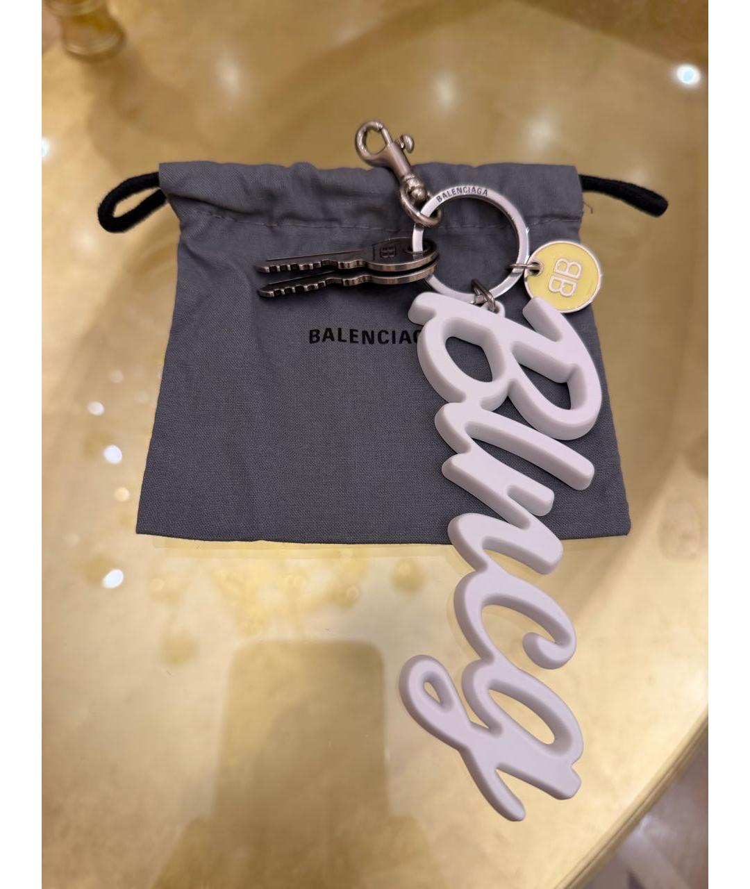 BALENCIAGA Белый брелок, фото 5