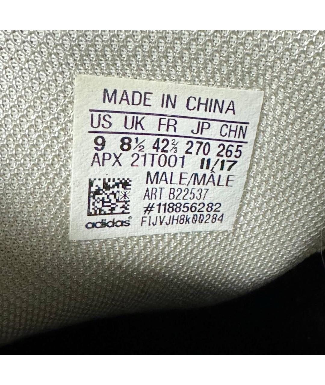 ADIDAS X RAF SIMONS Белые текстильные низкие кроссовки / кеды, фото 7