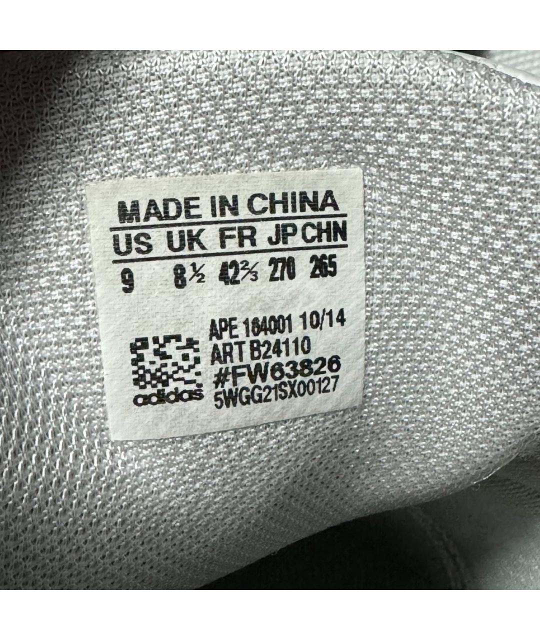 ADIDAS X RAF SIMONS Белые текстильные низкие кроссовки / кеды, фото 6