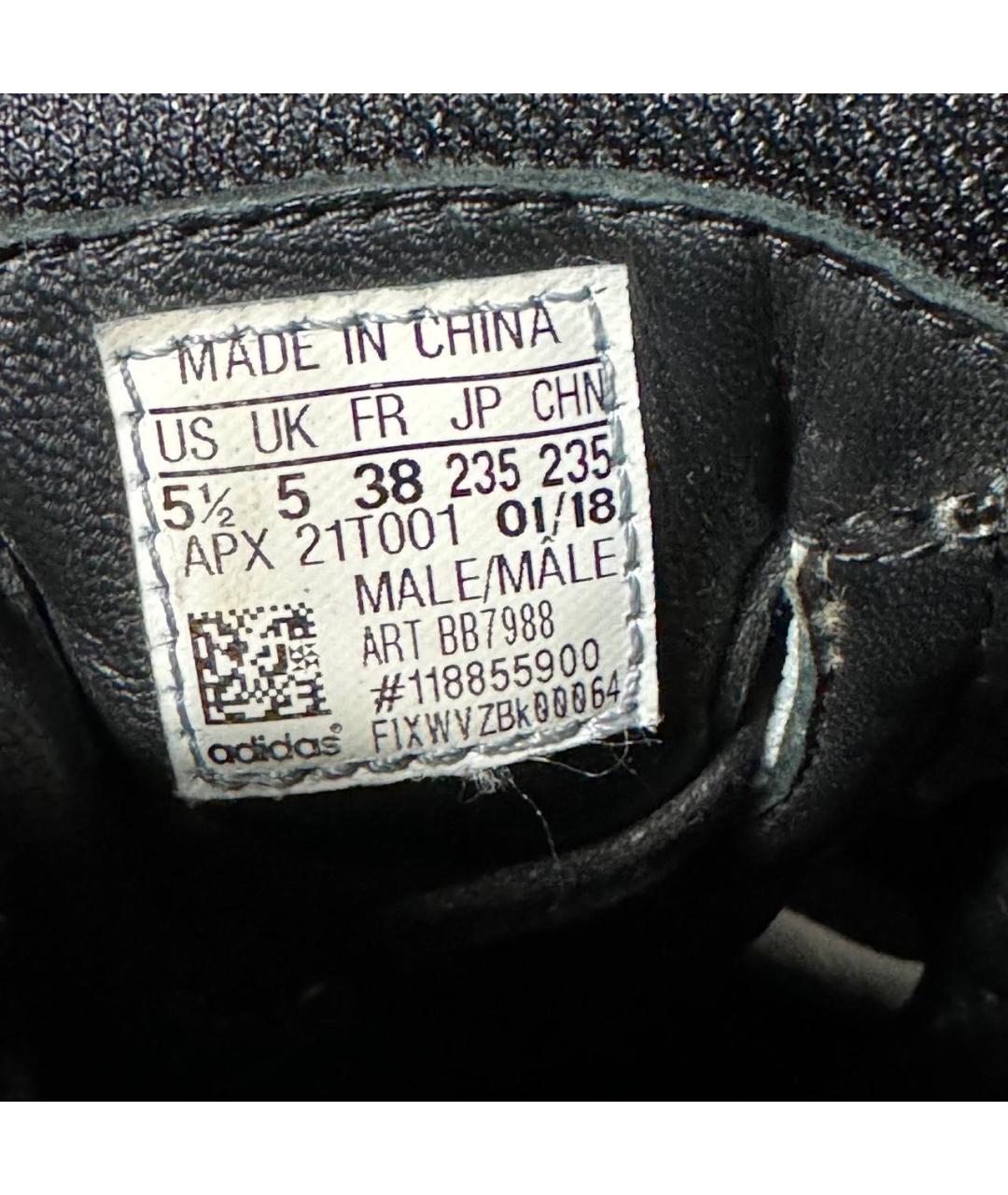 ADIDAS X RAF SIMONS Белые текстильные низкие кроссовки / кеды, фото 6