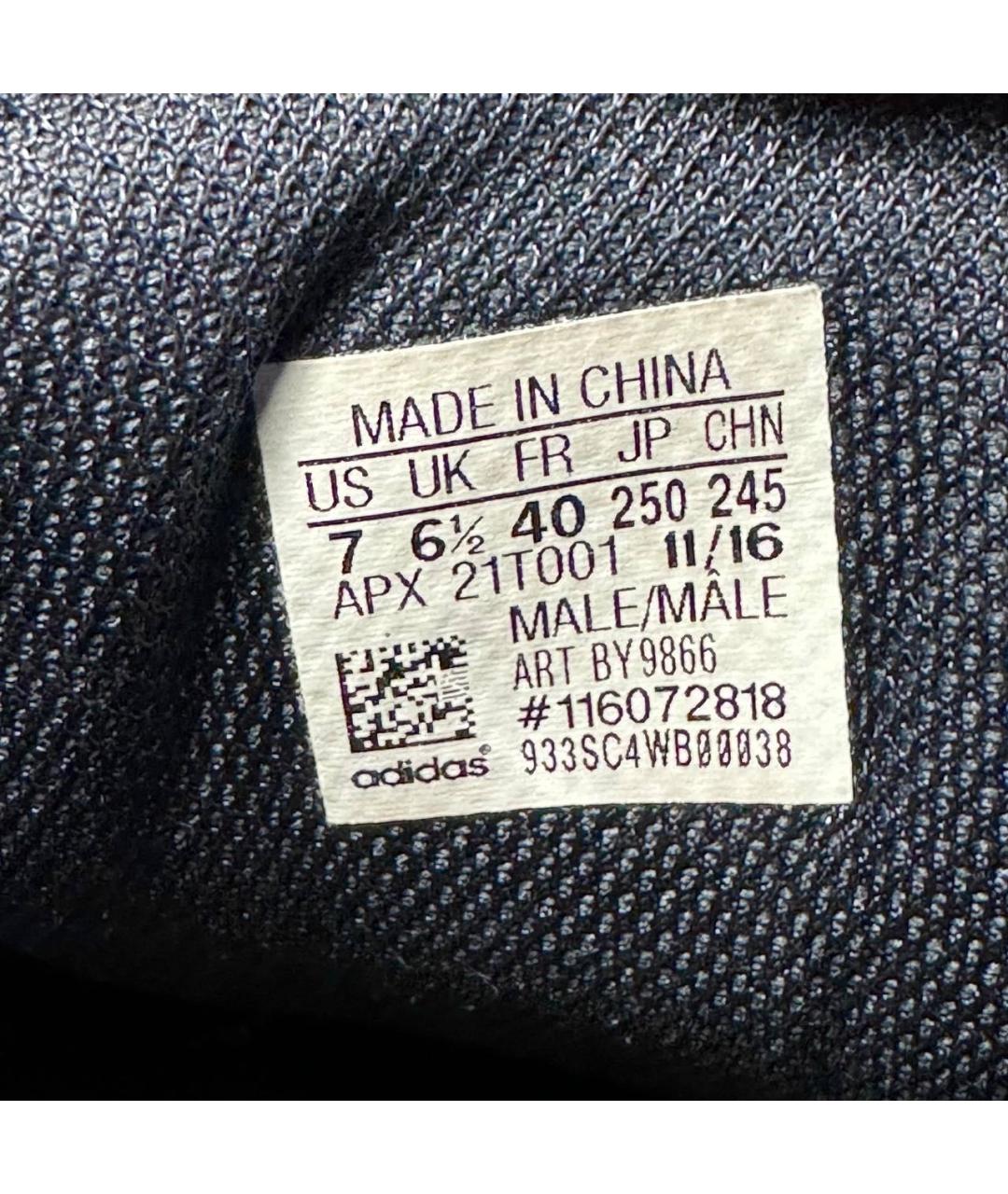 ADIDAS X RAF SIMONS Синие текстильные низкие кроссовки / кеды, фото 6