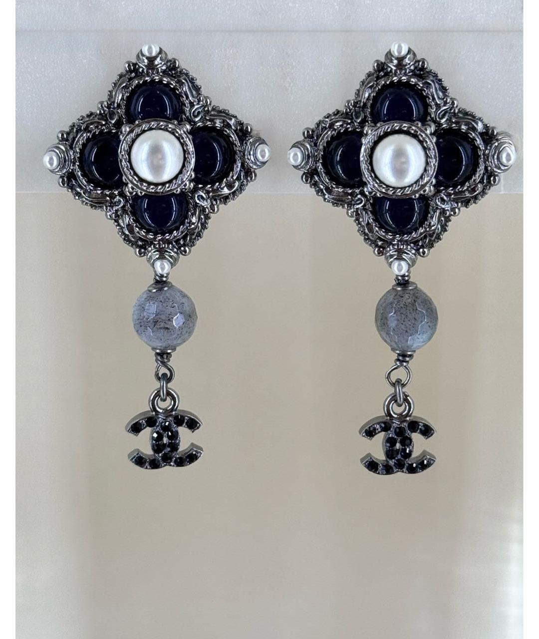 CHANEL Синий металлический комплект, фото 7