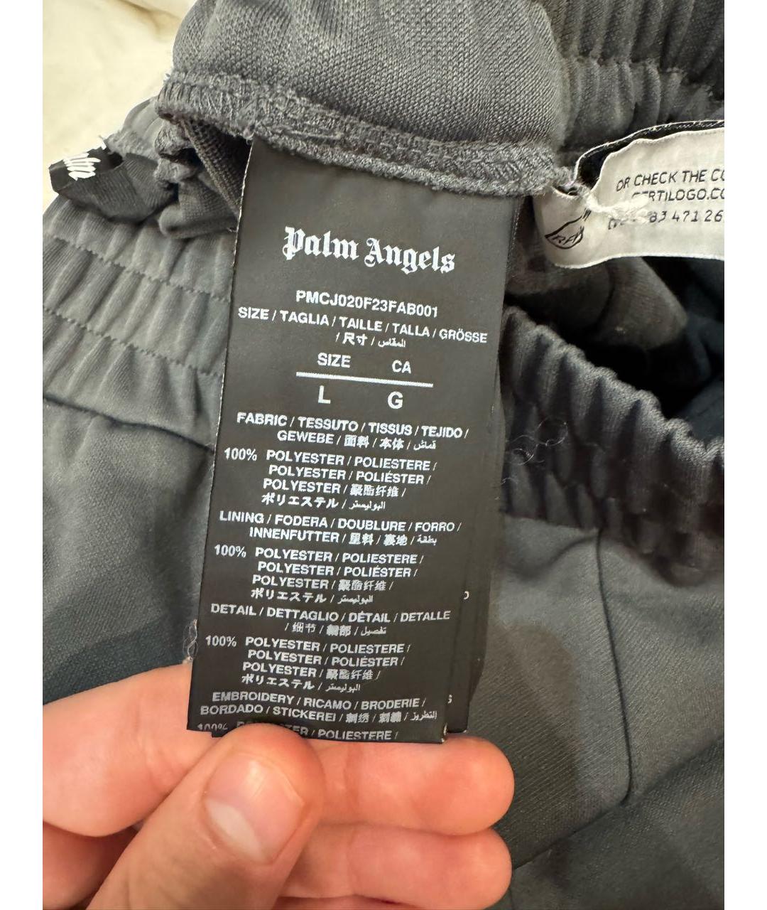 PALM ANGELS Серые полиэстеровые повседневные брюки, фото 4