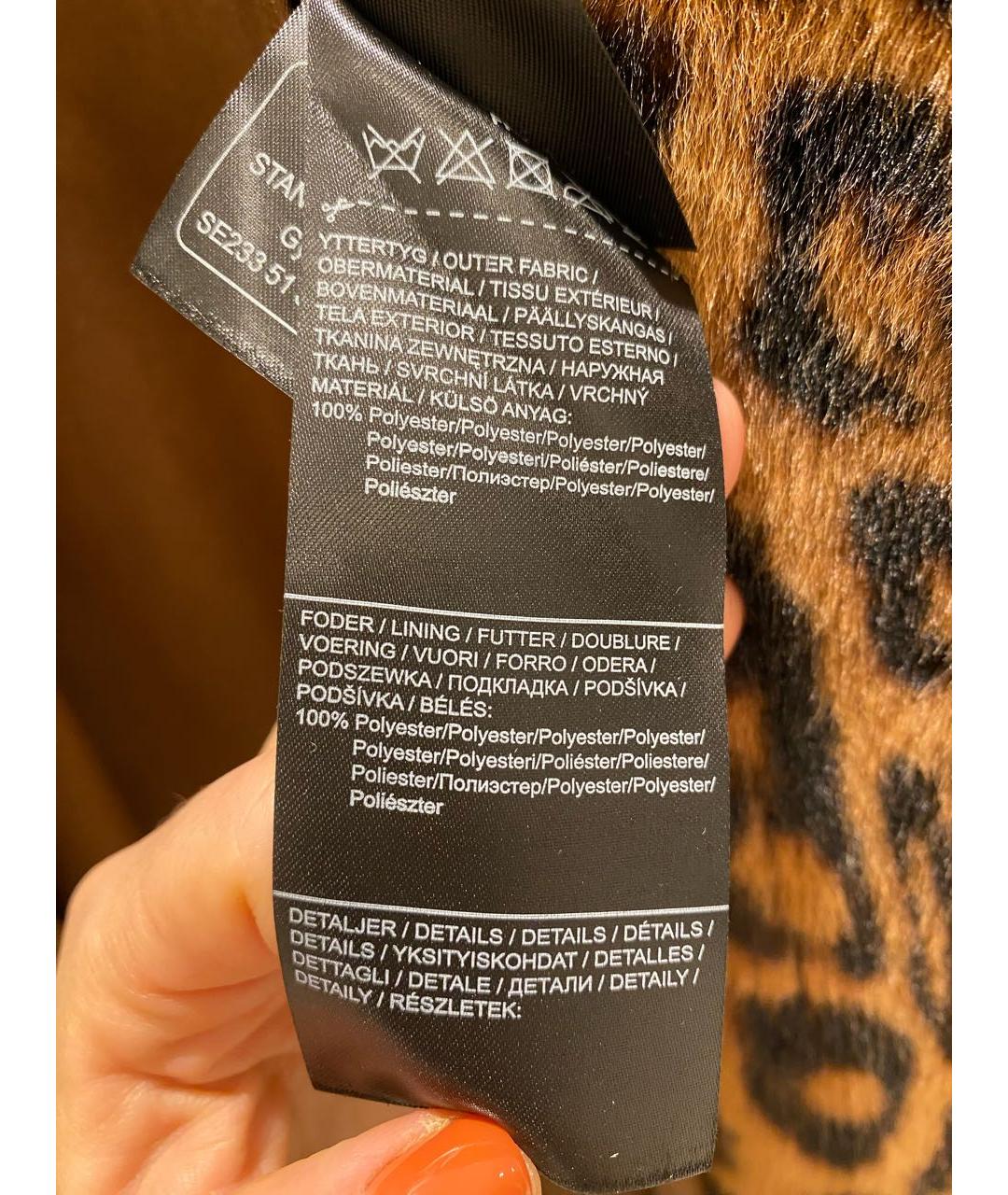 STAND STUDIO Коричневая меховая шуба, фото 7