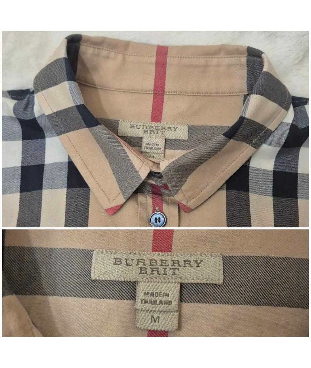 BURBERRY Бежевая хлопко-эластановая рубашка, фото 8
