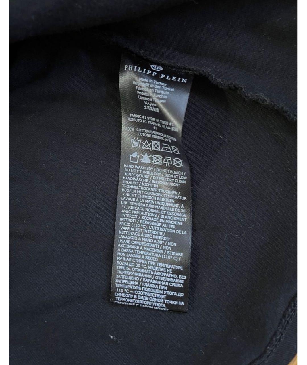 Изображение продукта